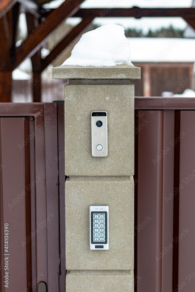 Street lighting. the table is made of concrete. It has a bell installed on it. Provides video communication with the subscriber. Street lighting. the table is made of concrete. It has a bell installed on it. Provides video communication with the subscriber.