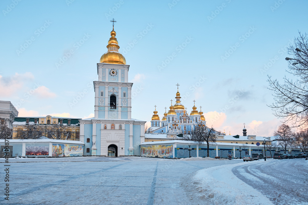 St. Michael's Golden-Domed Monastery in Kyiv.
