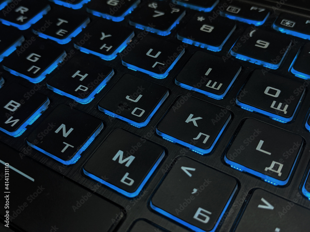 computer keyboard with blue led
