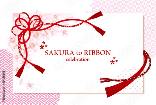 桜と和柄のベクターイラスト素材