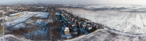 Panorama miasta Wojkowice w powiecie będzińskim.
Widok z drona.