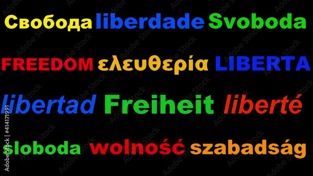 Liberty. Colorful text video banner. Vector design of the word freedom