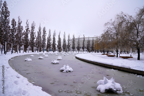 winter park of the city of Krasnodar   