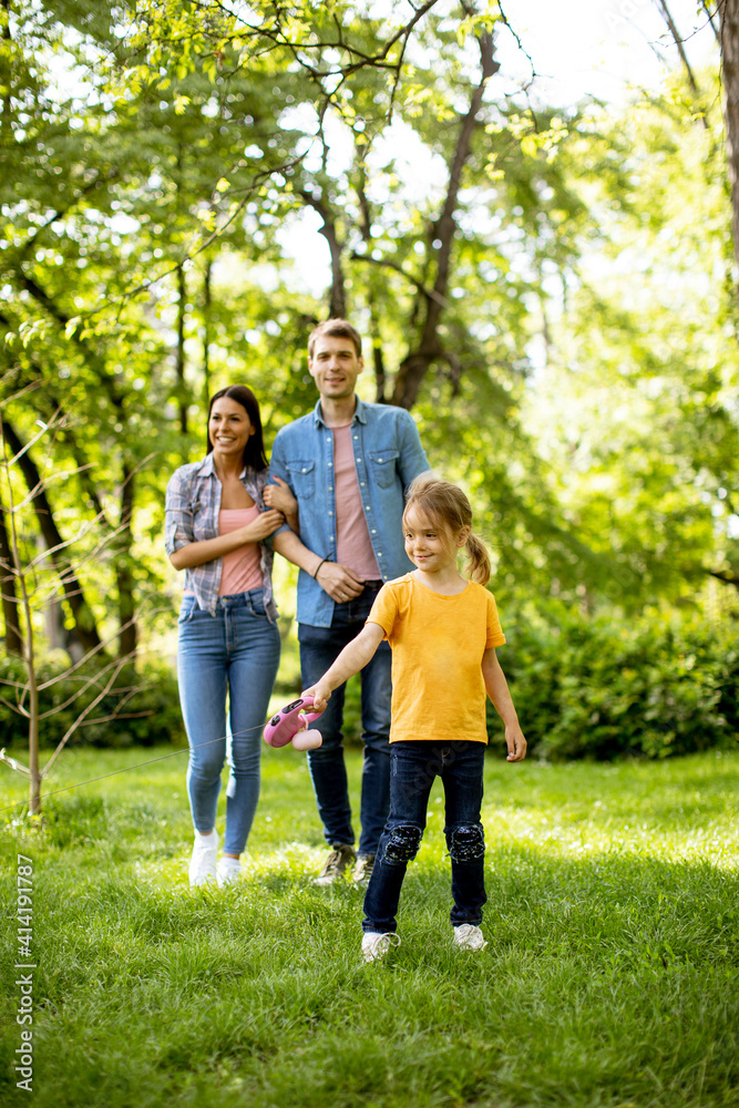 Happy family in the park