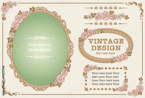 アンティークなお花の装飾フレーム、飾り罫、オーナメントのベクターセット。フォトフレームなどに。