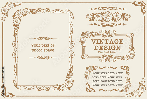 アンティークなお花の装飾フレーム、飾り罫、オーナメントのベクターセット。フォトフレームなどに。