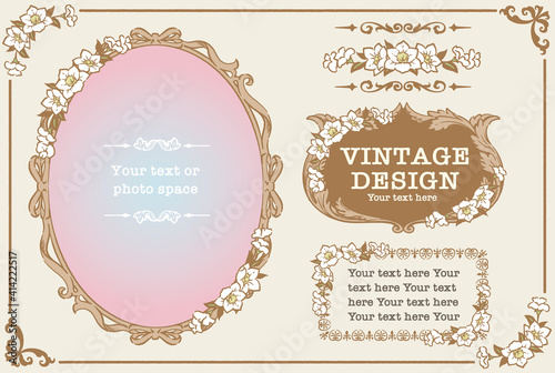 アンティークなお花の装飾フレーム、飾り罫、オーナメントのベクターセット。フォトフレームなどに。