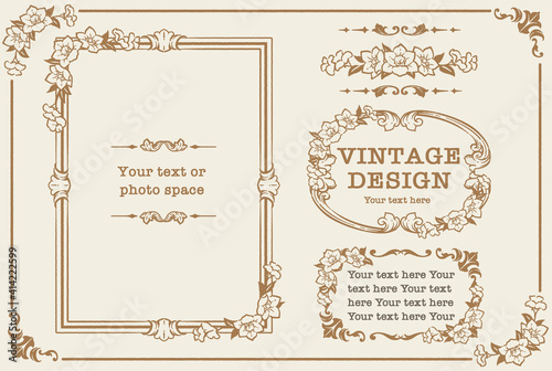 アンティークなお花の装飾フレーム、飾り罫、オーナメントのベクターセット。フォトフレームなどに。