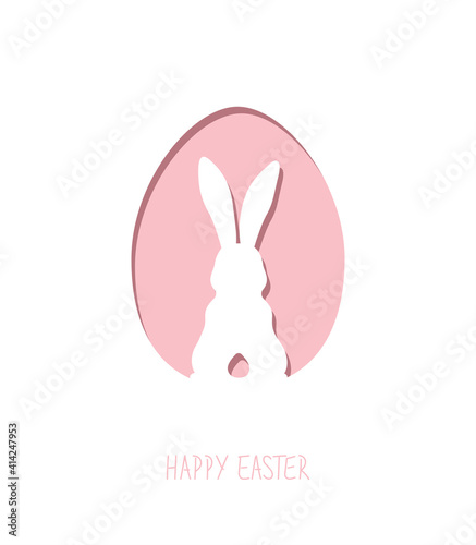 Paper easter egg shape with bunny silhouette. Easter rabbit inside egg. Easter greeting card.