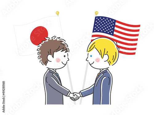 握手を交わす日本とアメリカの政治家のイラスト