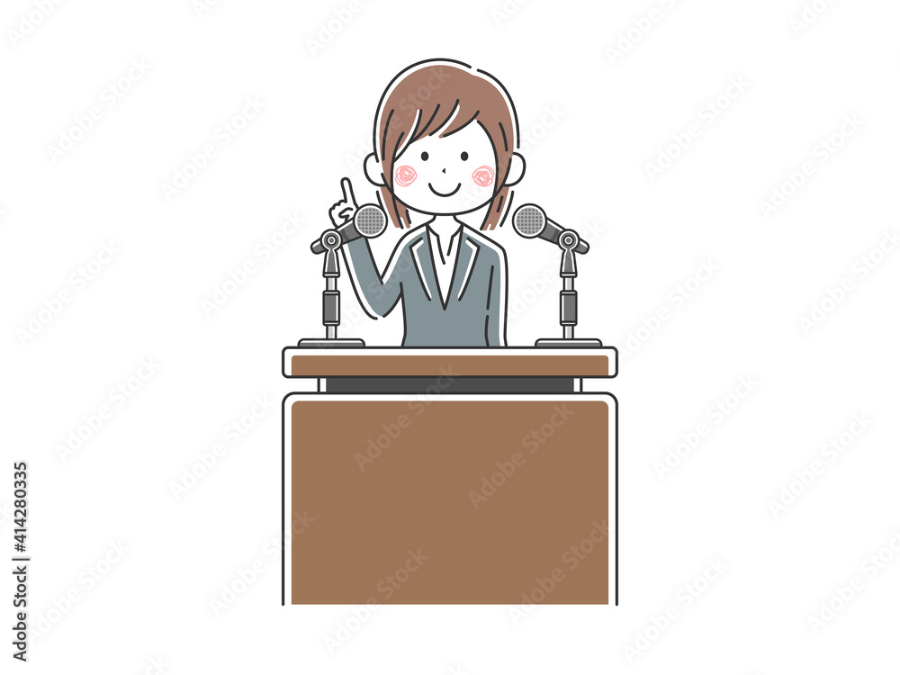 演説する日本人政治家のイラスト Stock Vector Adobe Stock