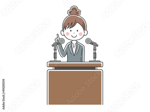 演説する日本人政治家のイラスト