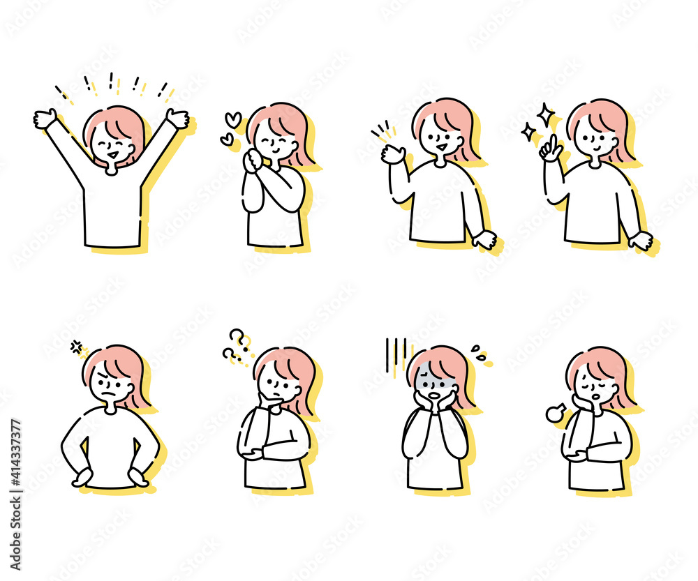 女性の色々な感情表現とポーズのセット(上半身) 女性の色々な感情表現とポーズのセット(上半身)