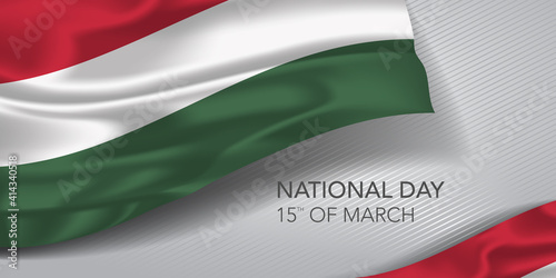 Hungary happy national day greeting card, banner with template text vector illustration