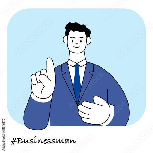 職業イラスト／Businessman／説明をするスーツ姿のビジネスマン