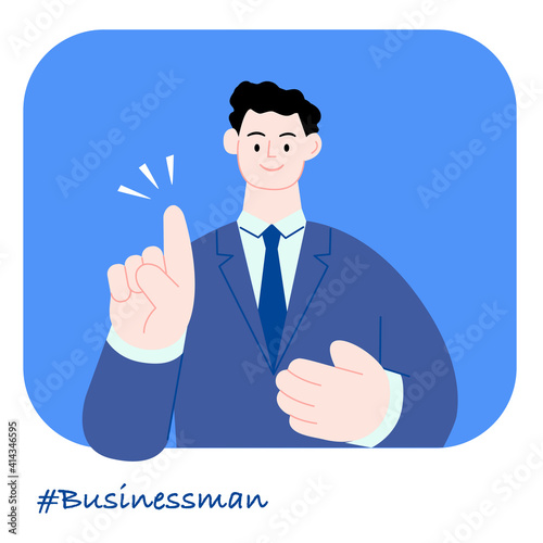 職業イラスト／Businessman／説明をするスーツ姿のビジネスマン