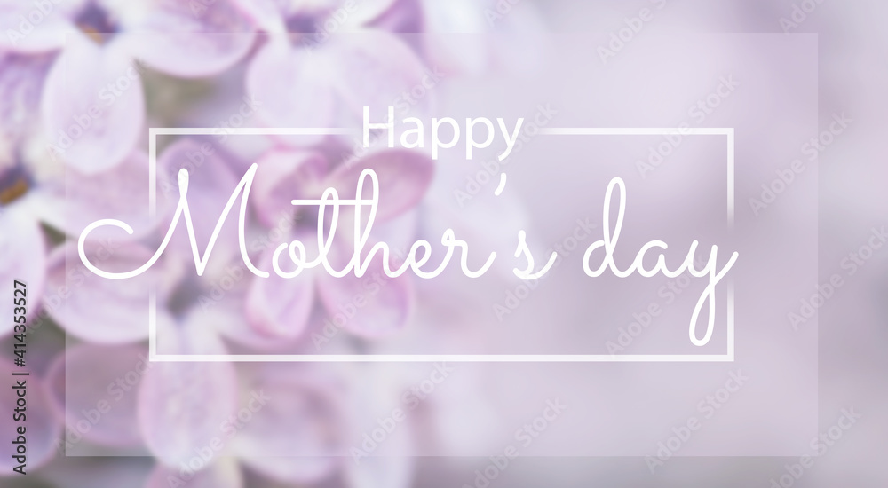 Photo caption happy mother's day. Greeting card. Against the background of a macro shot of a beautiful pink lilac in blur Photo caption happy mother's day. Greeting card. Against the background of a macro shot of a beautiful pink lilac in blur