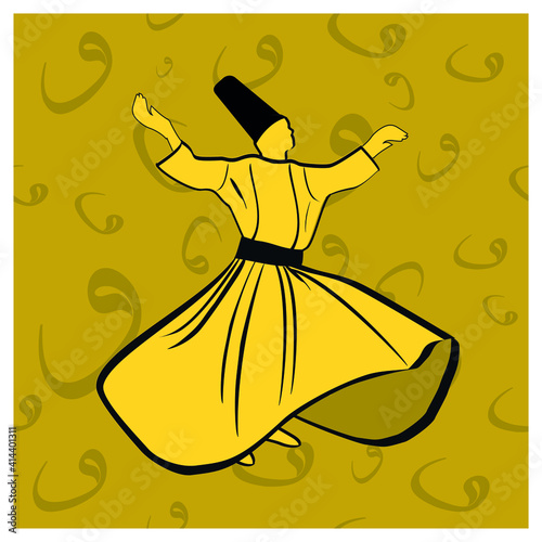 From the Arabic alphabet, wav Arabic Waaw (Vav) Letter Vector. Whirling Dervish vector poster. Symbolic study of Mevlevi mystical dance. 