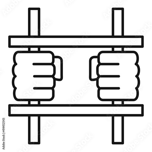 Prison bar gate icon. Outline prison bar gate vector icon for web design isolated on white background