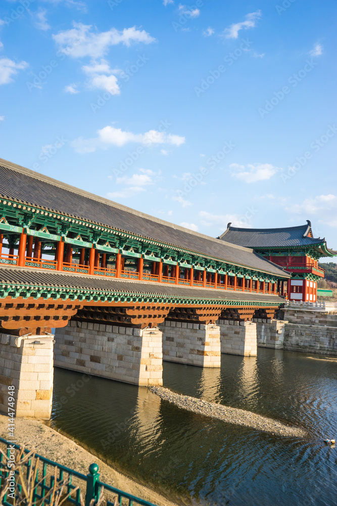 Woljeonggyo Bridge in Gyeongju, South Korea