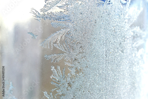 Beautiful frosty pattern on a glass jar