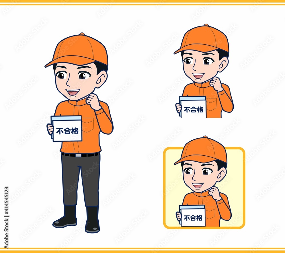 Young man in orange work clothes Young man in orange work clothes