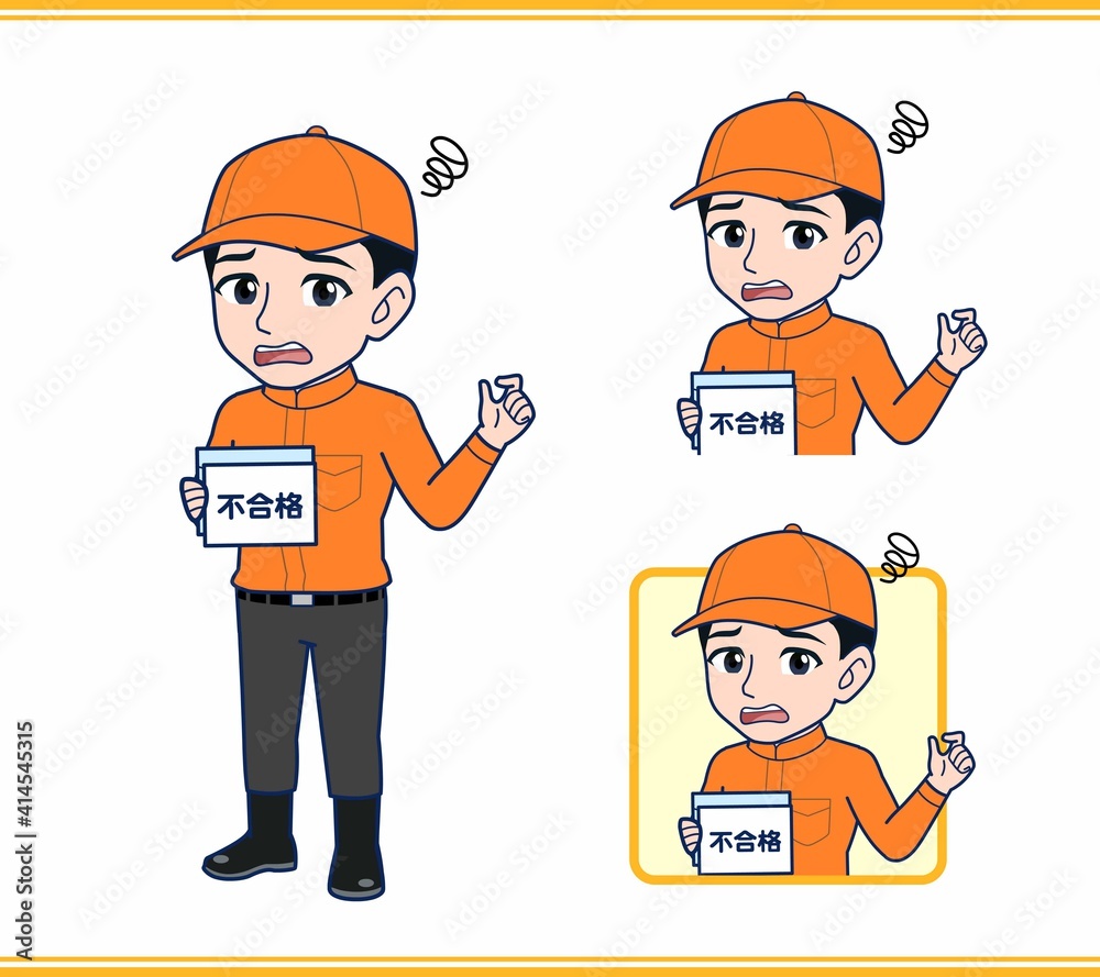 Young man in orange work clothes Young man in orange work clothes