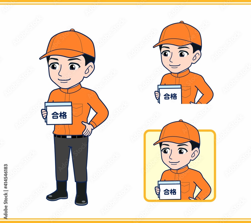 Young man in orange work clothes Young man in orange work clothes