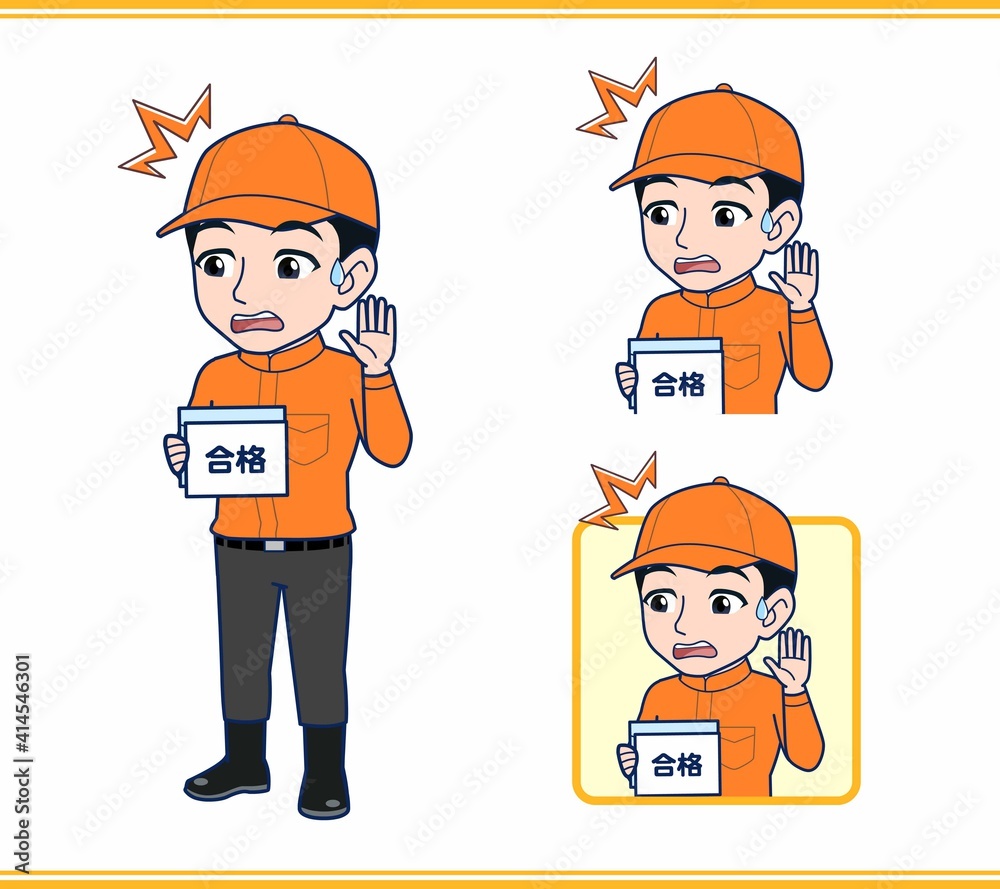 Young man in orange work clothes Young man in orange work clothes