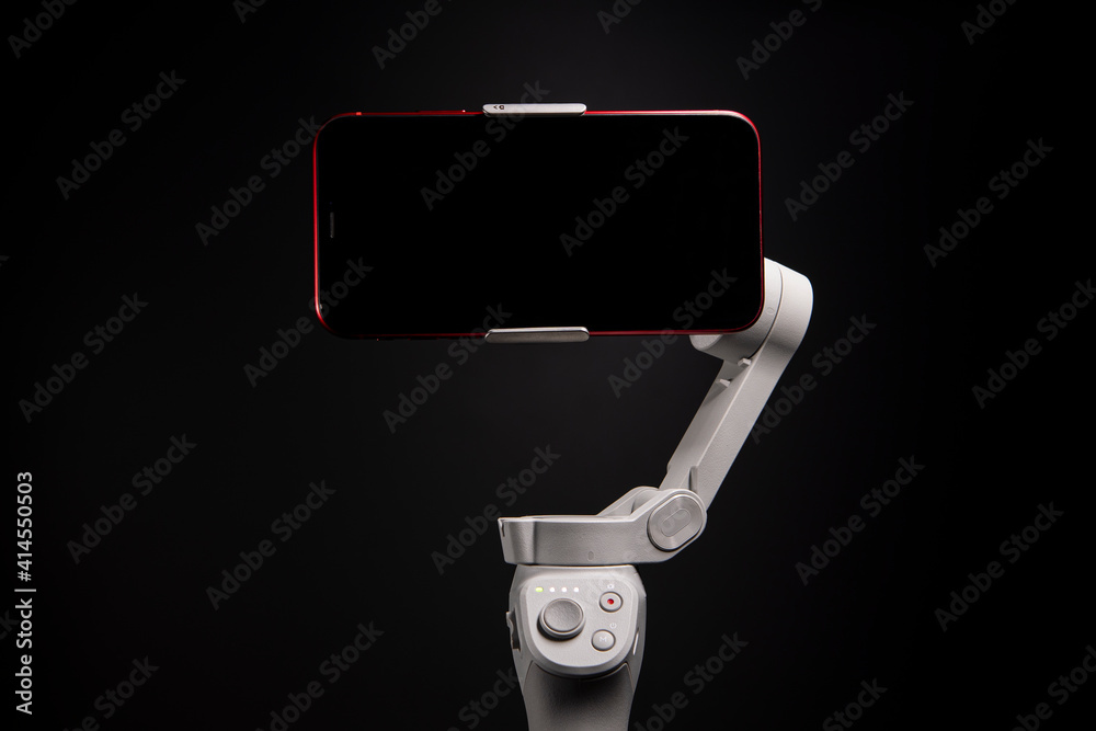 video stabilizer for phone video stabilizer for phone