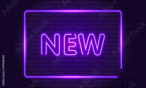 Retro club inscription New. Vintage electric signboard with bright neon lights. Purple light falls on a brick background. Vector illustration