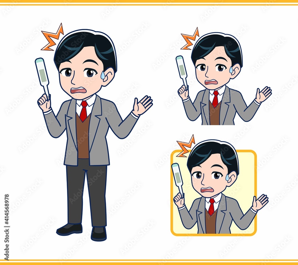 Male teacher in a gray jacket