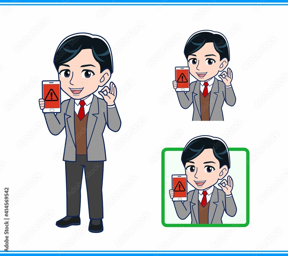 Male teacher in a gray jacket