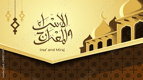 Isra Miraj with Brown Mosque and Elegant Ornaments