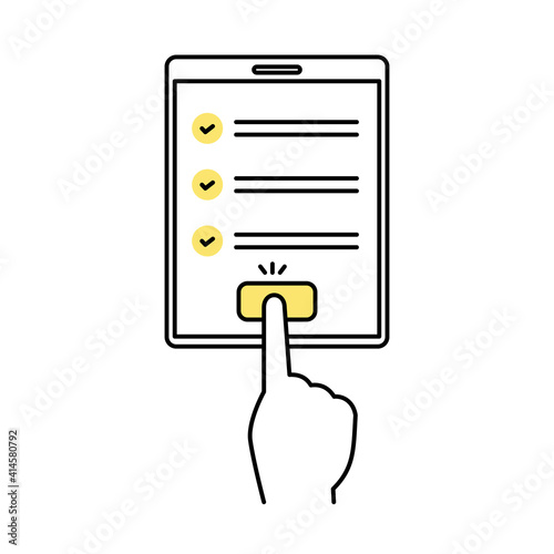 タブレット端末で確認完了を押す　手