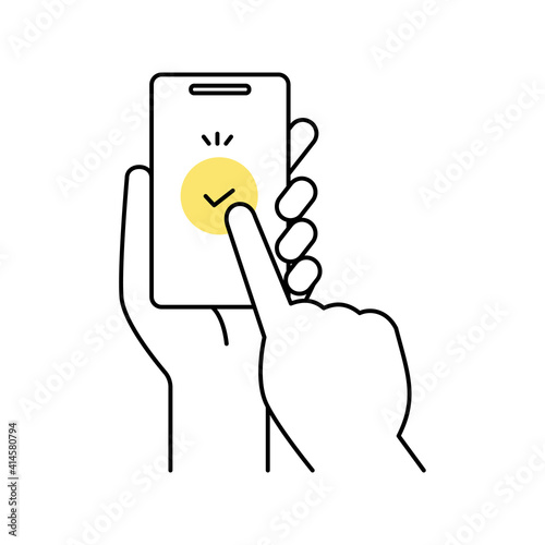 スマートフォンで支払いやブックマークをする　手