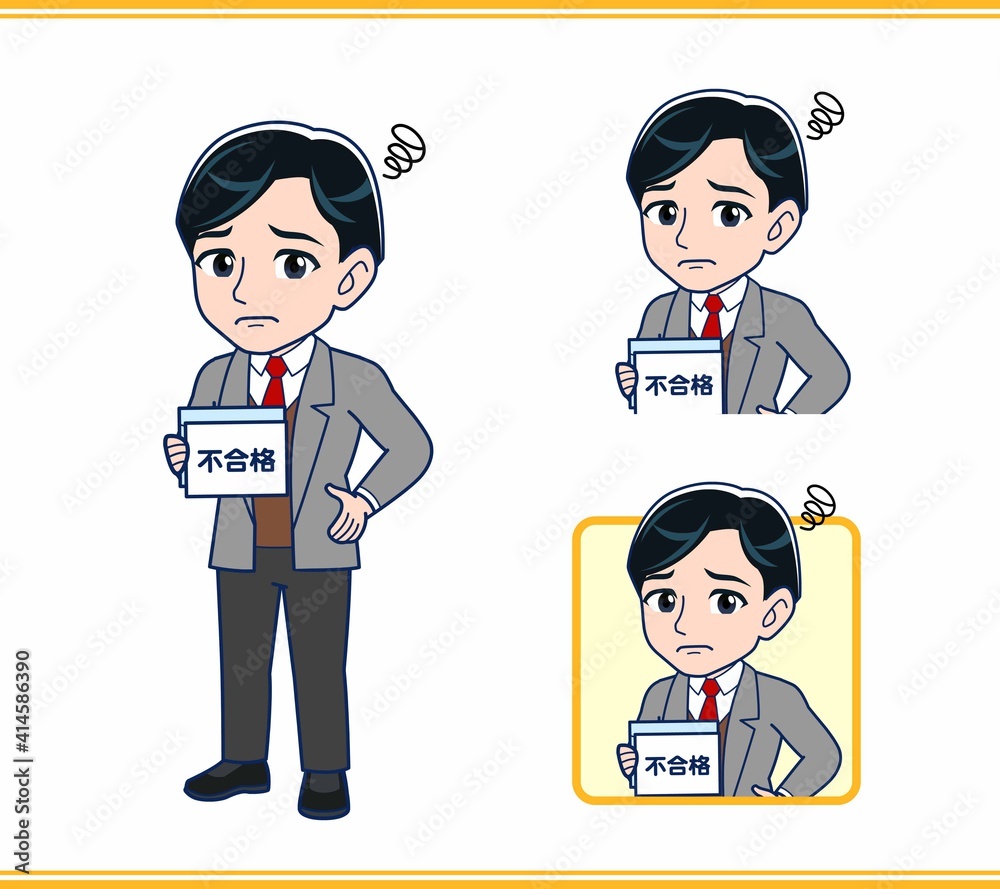 Male teacher in a gray jacket