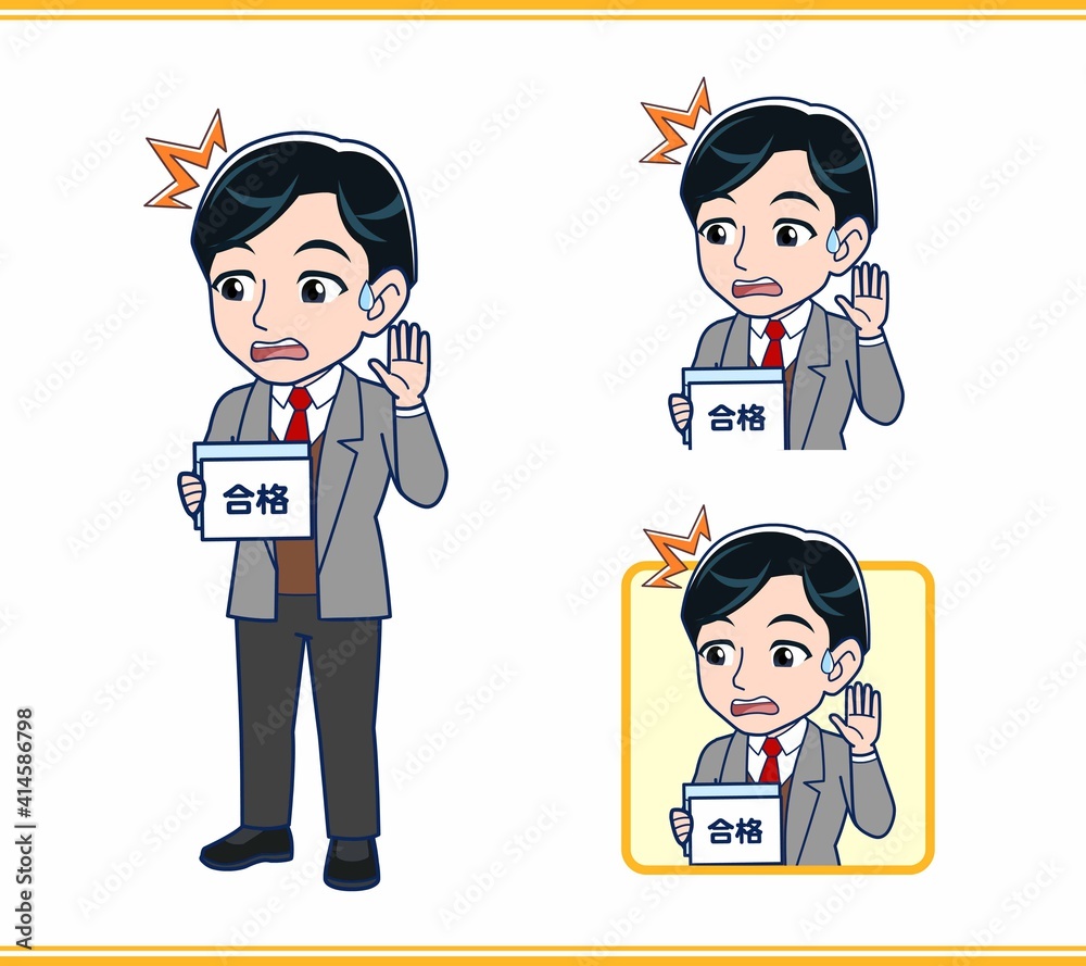 Male teacher in a gray jacket