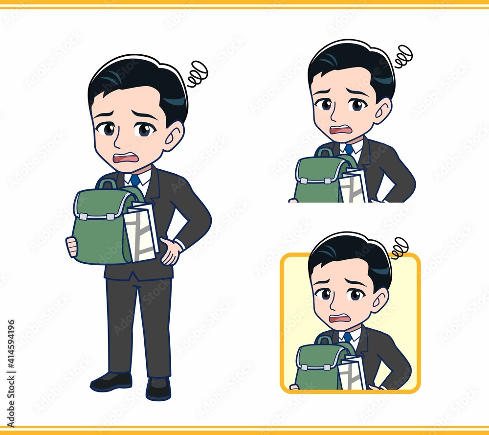 旅行の荷物を持ったサラリーマンの男性