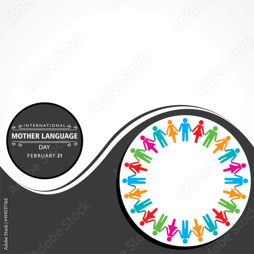 International Mother Language Day observed on February 21