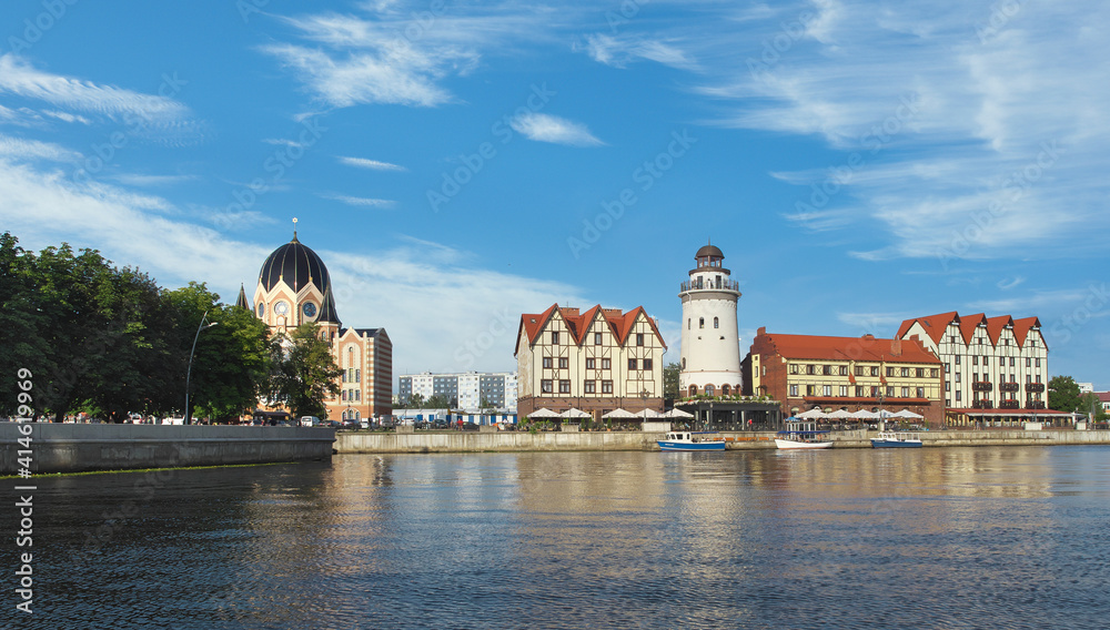Fototapeta premium Panoramic beautiful view of Kaliningrad in Russia for tourists..