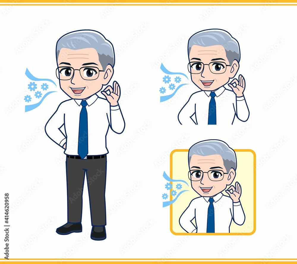 年配の男性サラリーマン 年配の男性サラリーマン