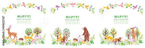 花　植物　動物　フレーム	セット①