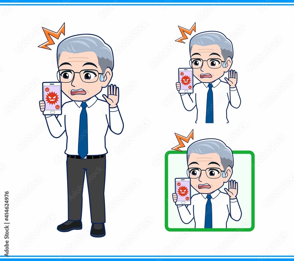 ウイルスとサラリーマンの男性