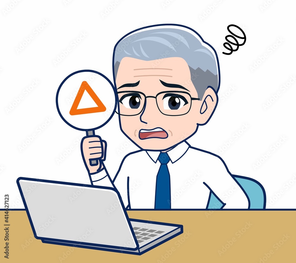 年配のサラリーマンの男性