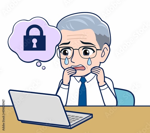 パソコンのセキュリティと年配の男性