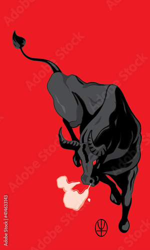 An energetic bull with ink brush effect. Vector with plain color background. The stamp is an ancient Chinese character means cow.