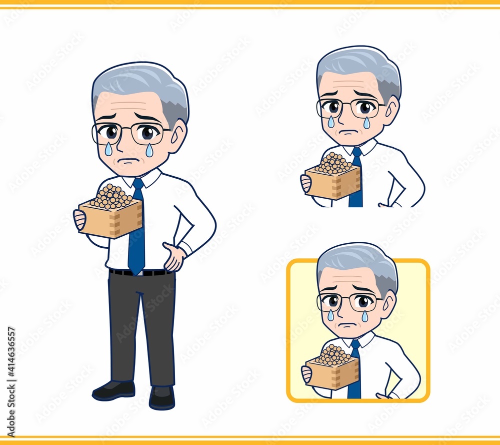 サラリーマンと節分