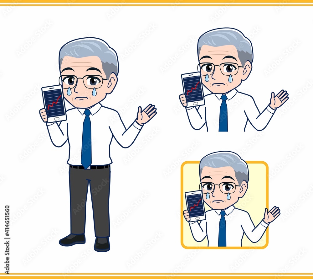 株取引をしている年配の男性