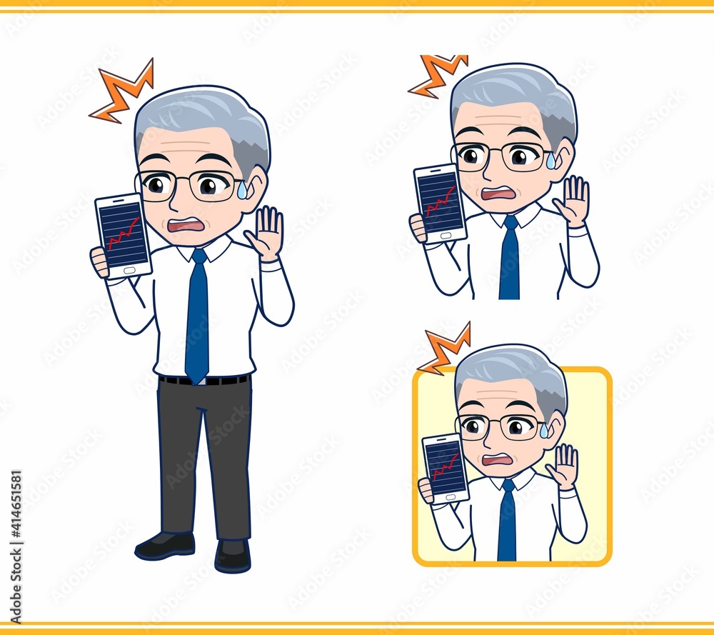 株取引をしている年配の男性 株取引をしている年配の男性